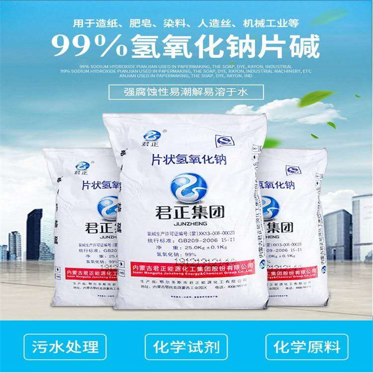 男生女生爽插免费软件